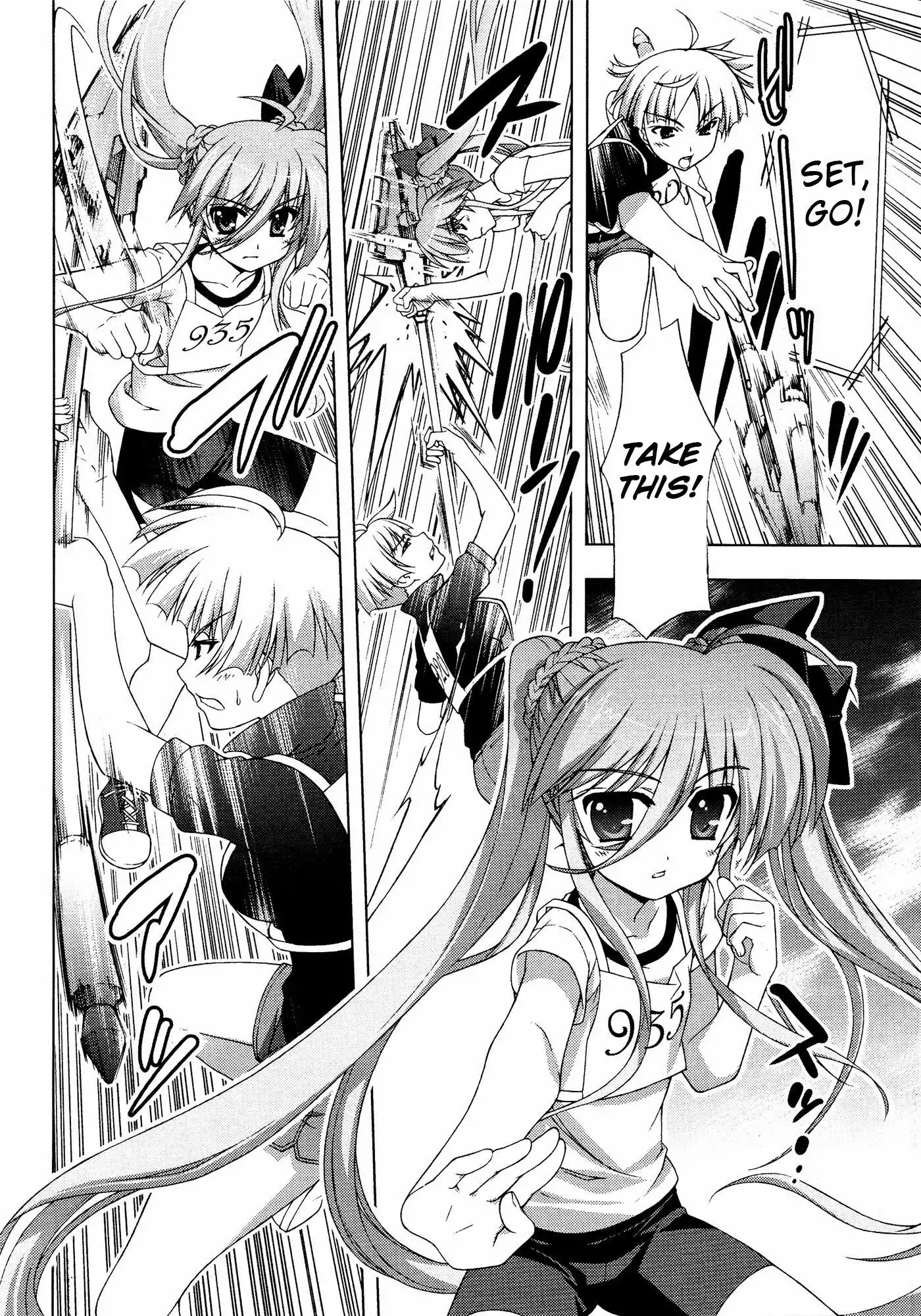 Mahou Shoujo Lyrical Nanoha - Vivid Chapter 22 3